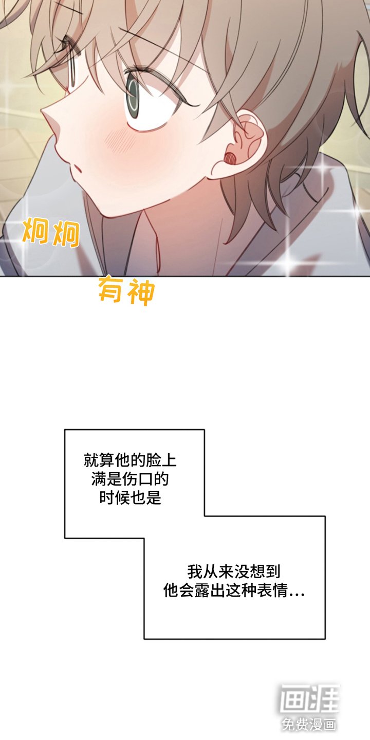 第9章：拒绝