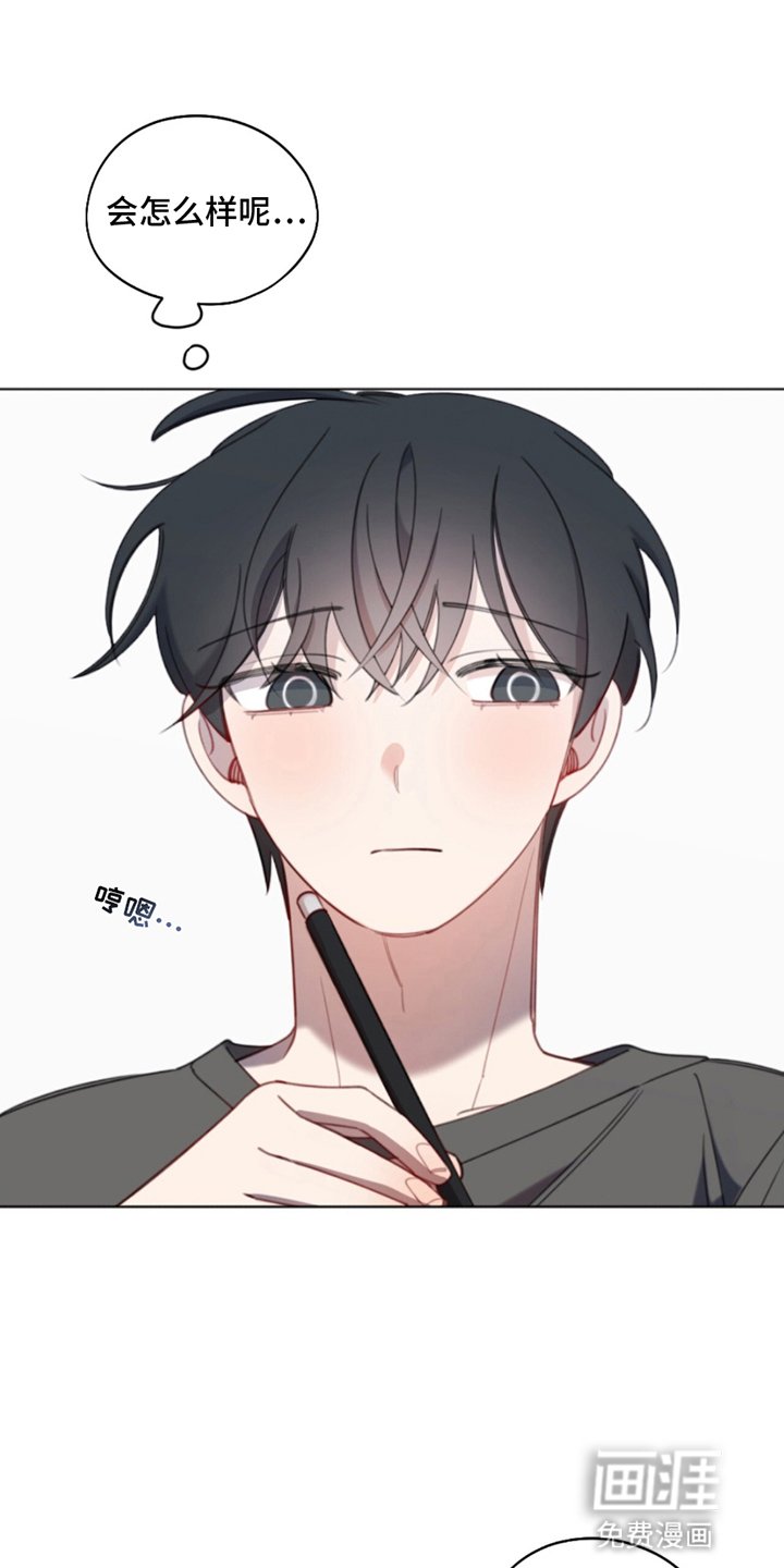 第9章：拒绝