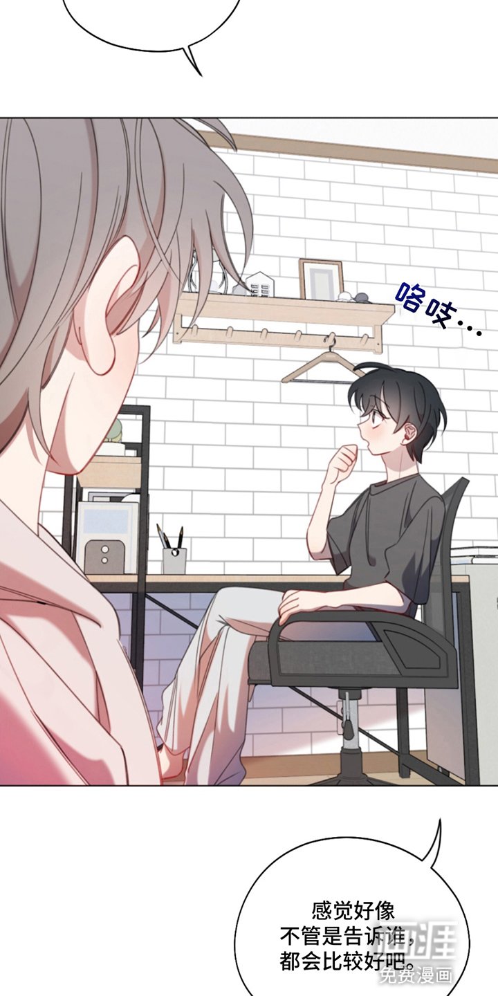 第9章：拒绝