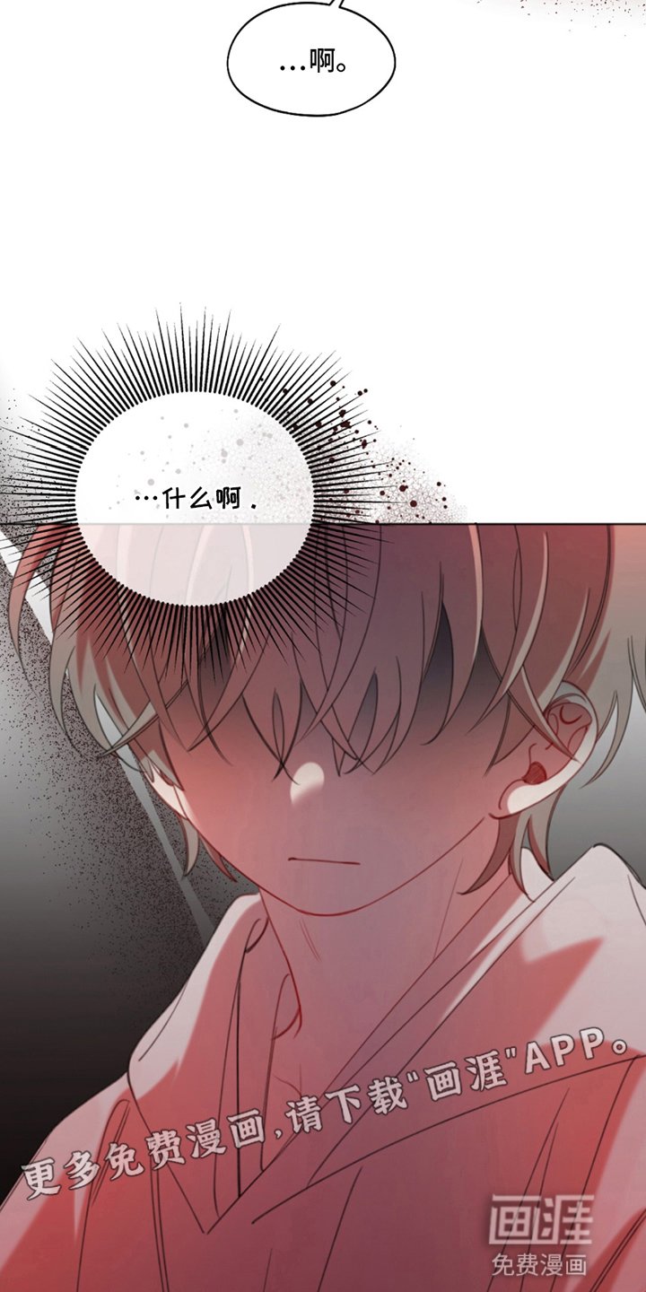 第9章：拒绝