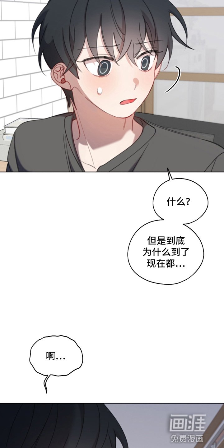 第9章：拒绝