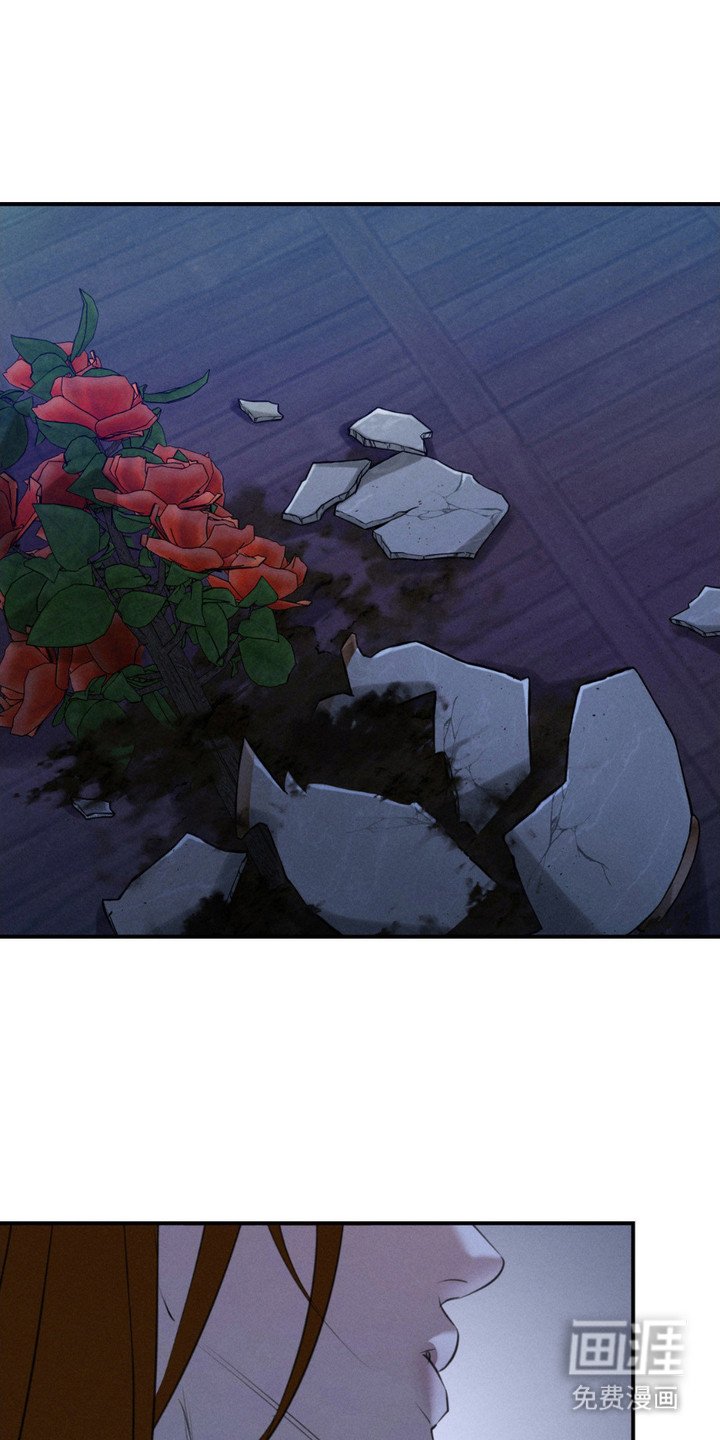 第10章：赌注