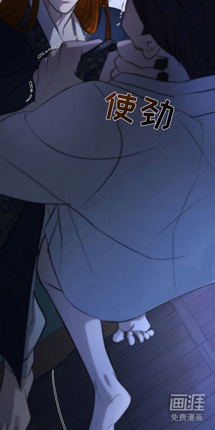 第10章：赌注