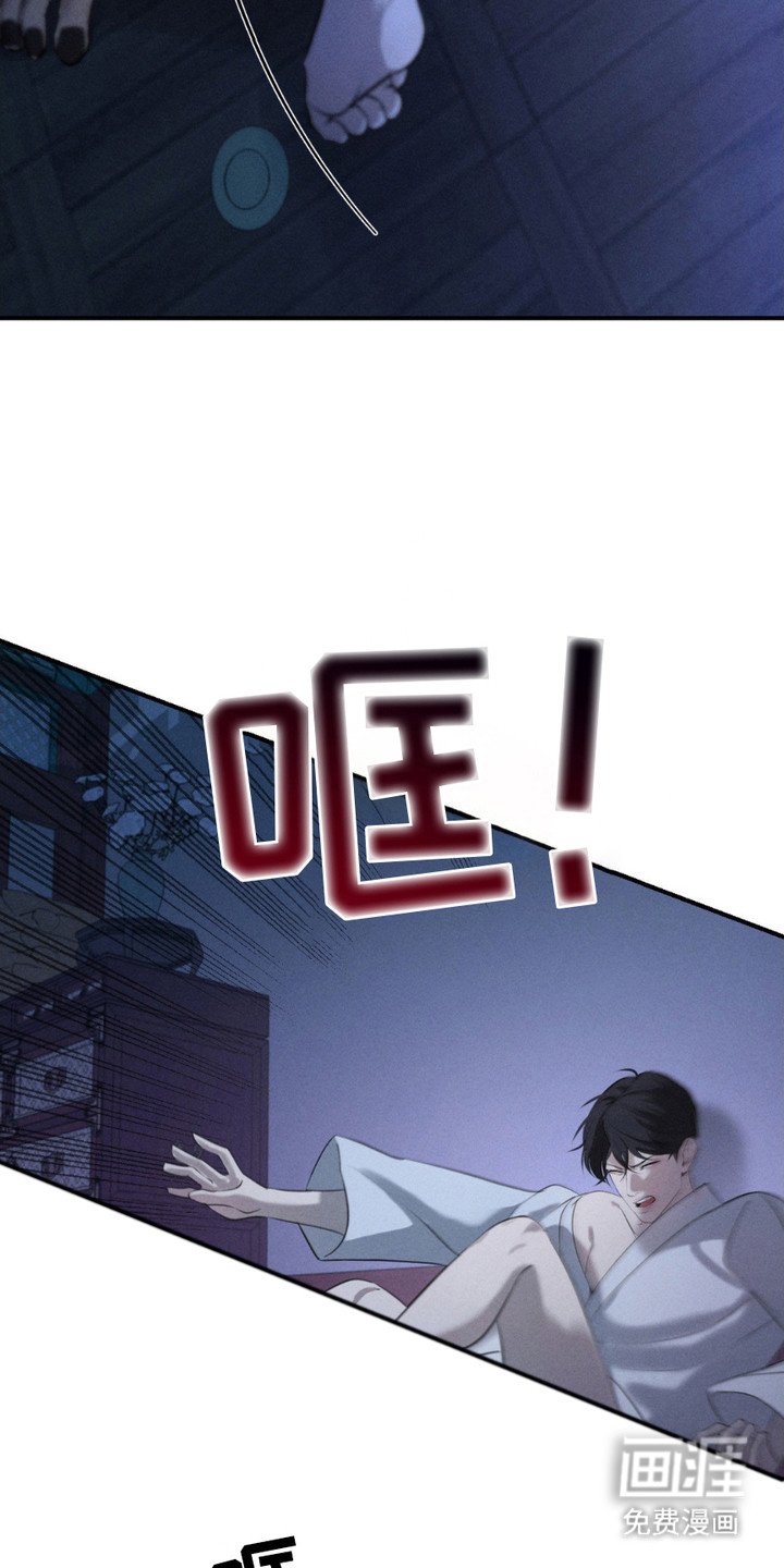 第10章：赌注