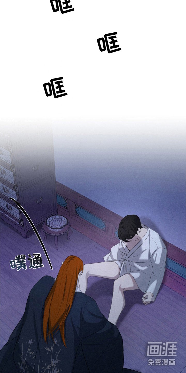 第10章：赌注