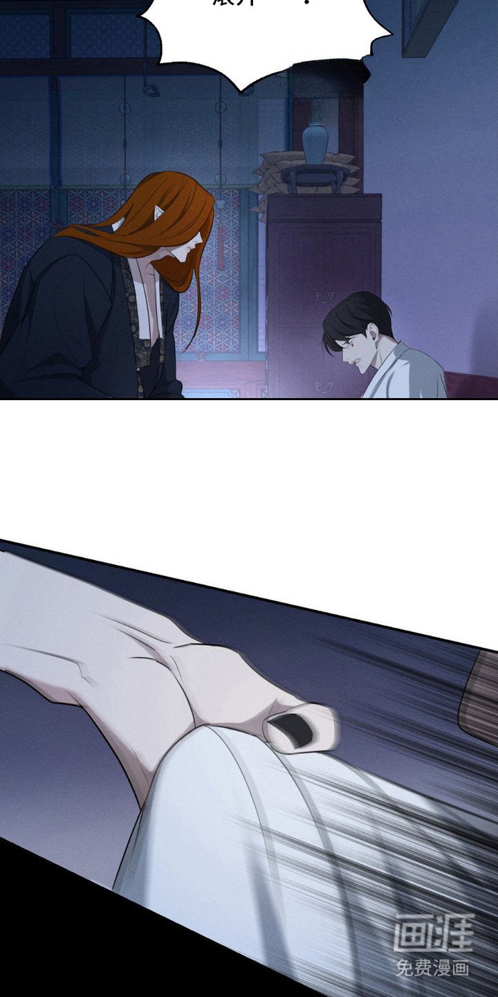 第10章：赌注