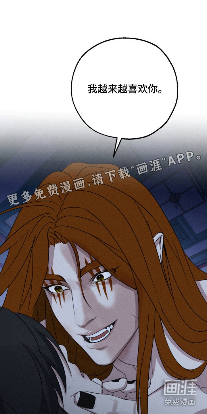 第10章：赌注