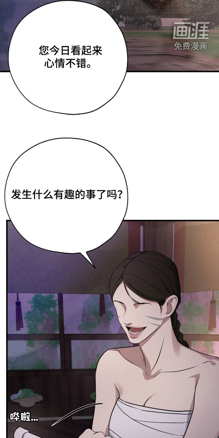 第11章：笑一直没断过