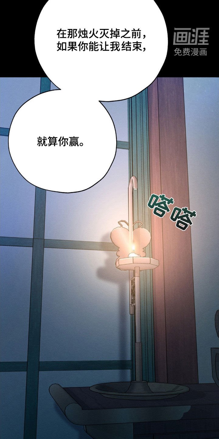 第11章：笑一直没断过