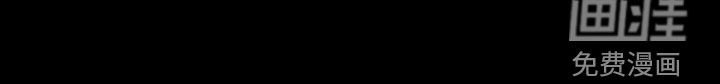 第11章：笑一直没断过