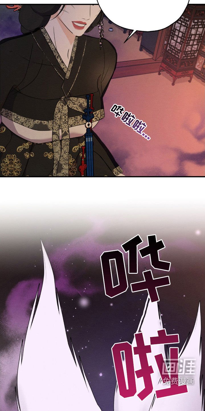 第11章：笑一直没断过