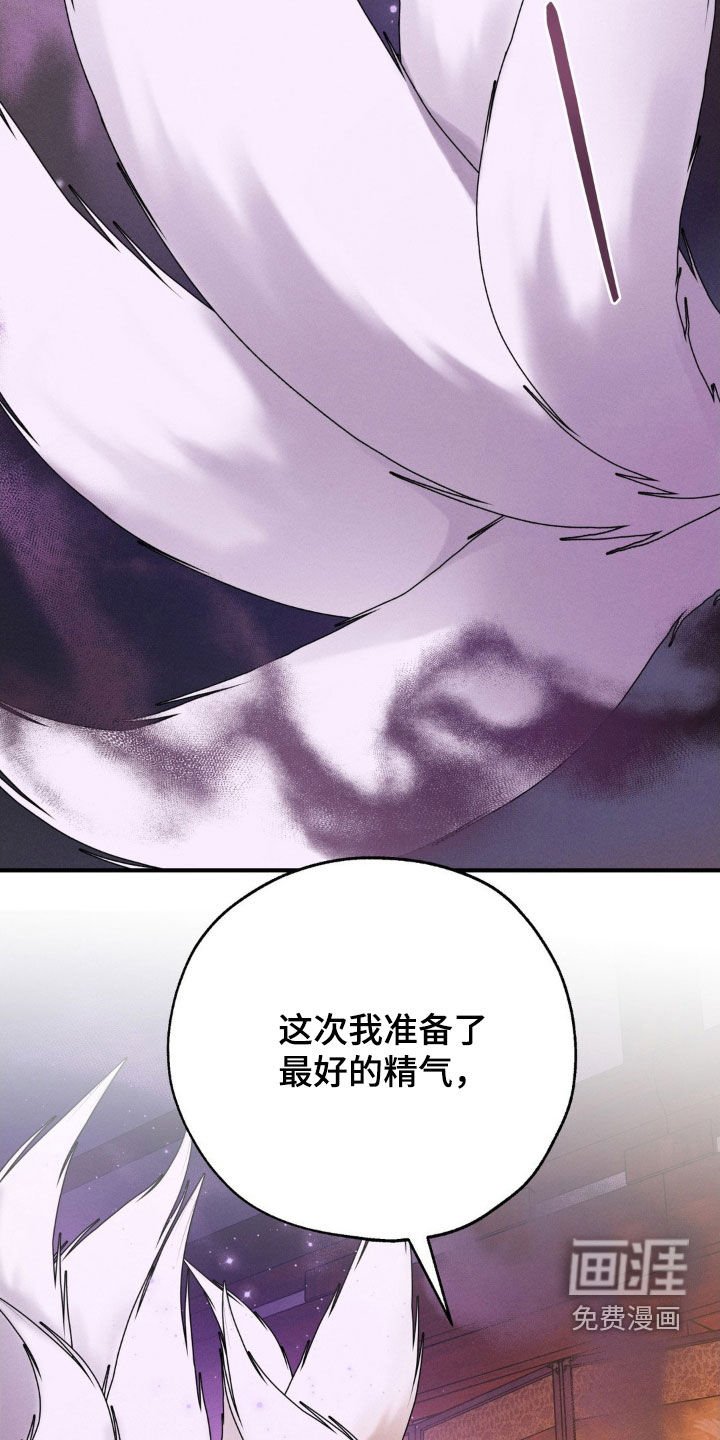 第11章：笑一直没断过