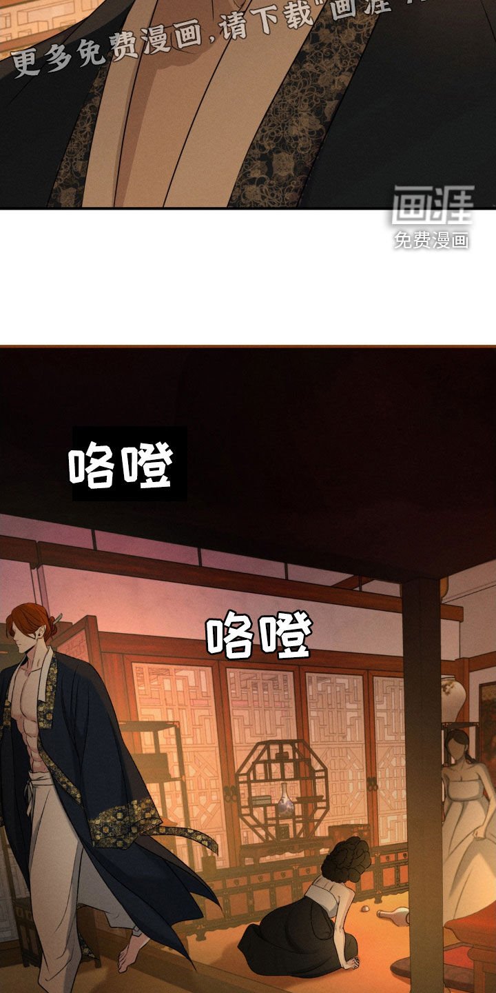 第12章：不见了