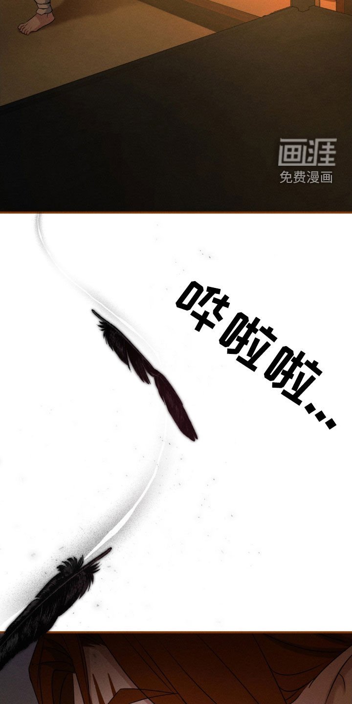 第12章：不见了