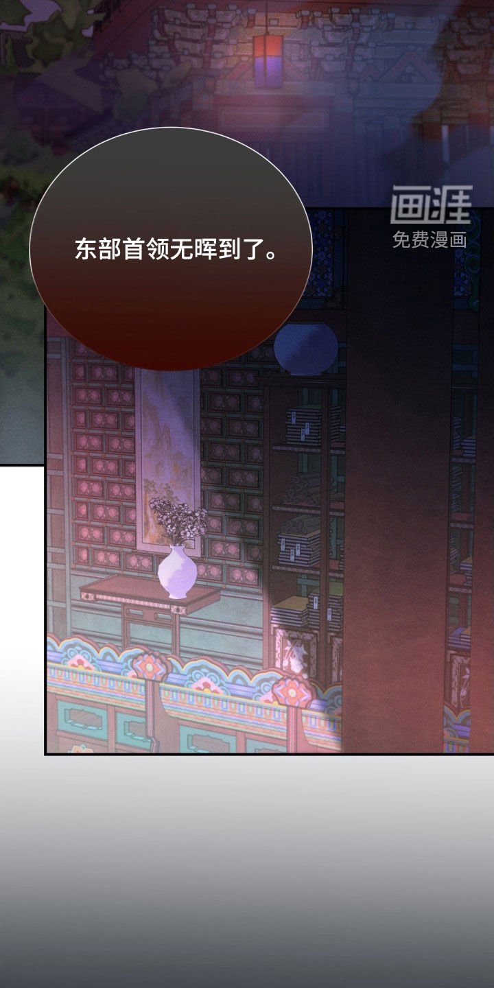 第12章：不见了