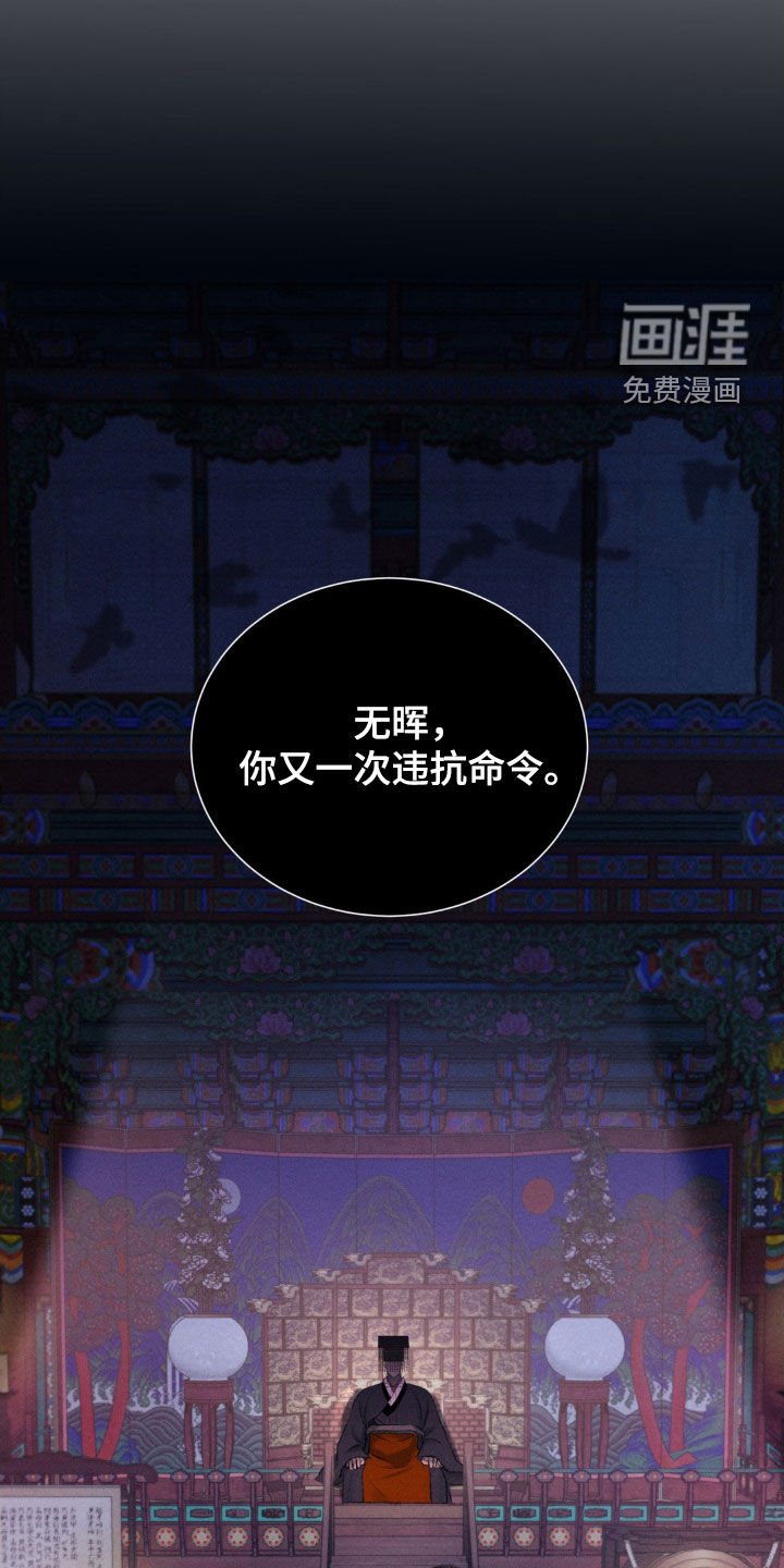 第12章：不见了