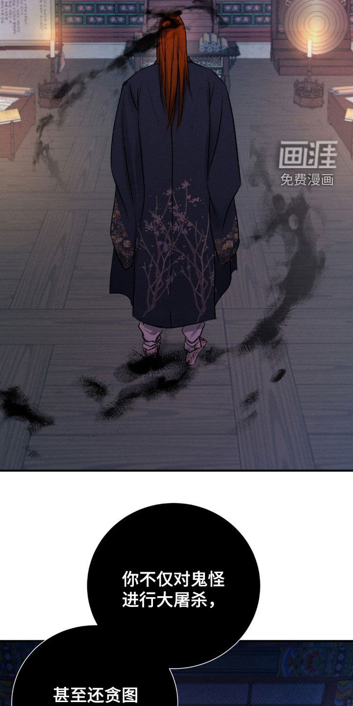 第12章：不见了