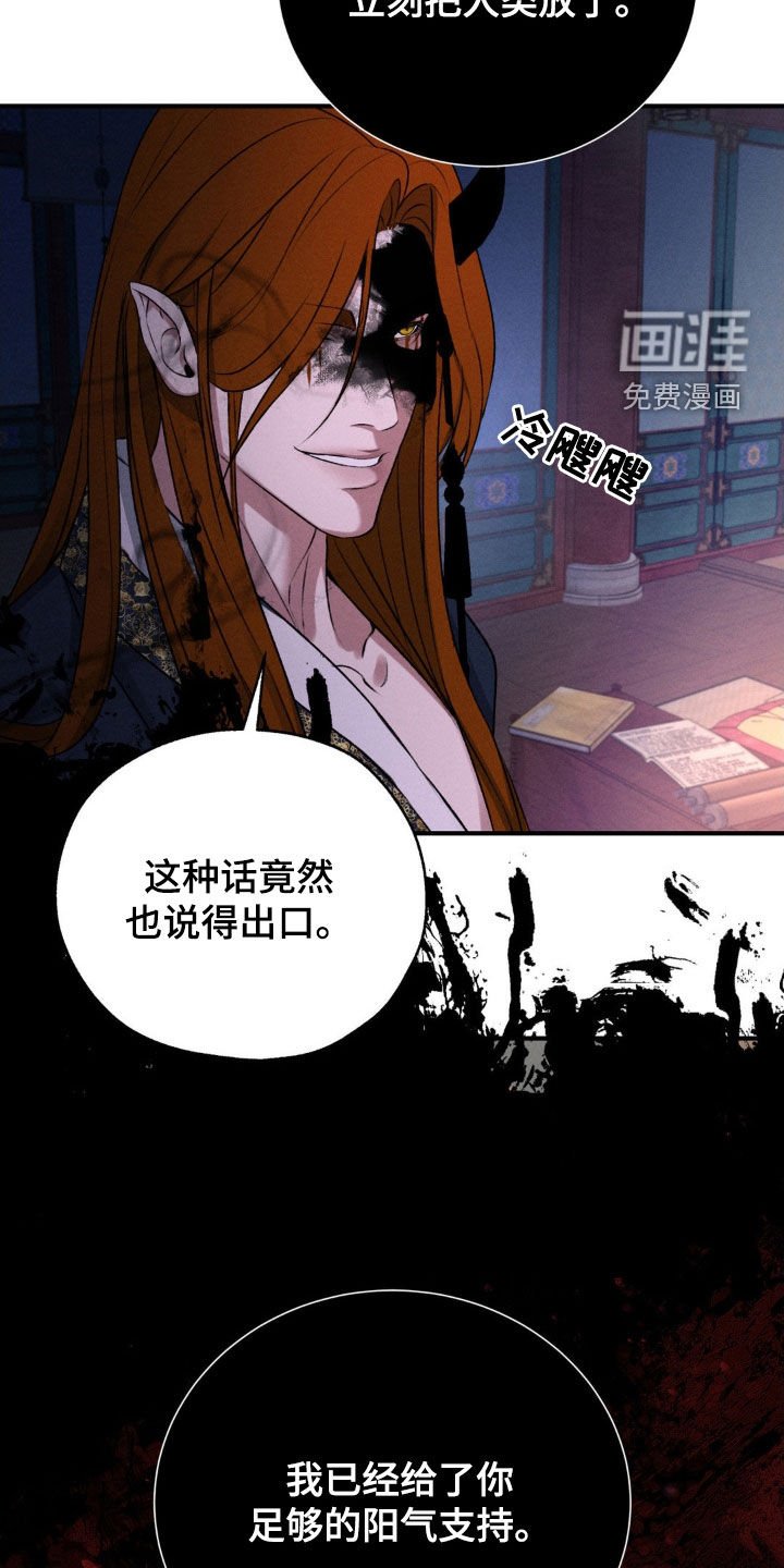 第12章：不见了