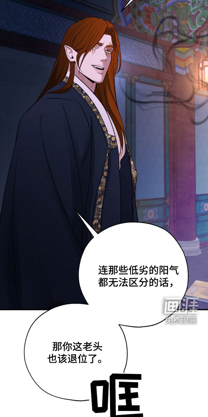 第12章：不见了