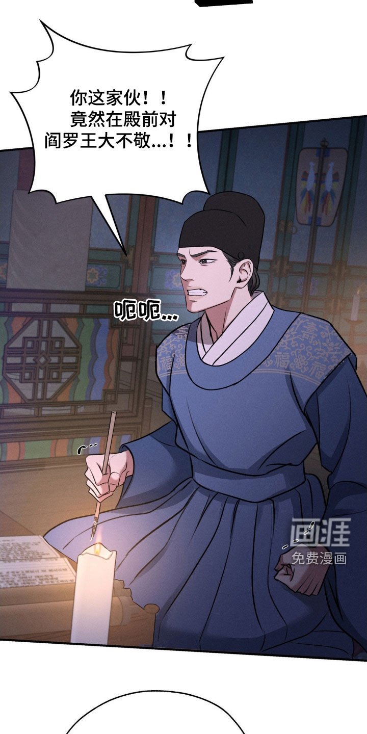 第12章：不见了
