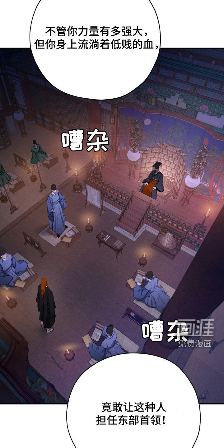 第12章：不见了