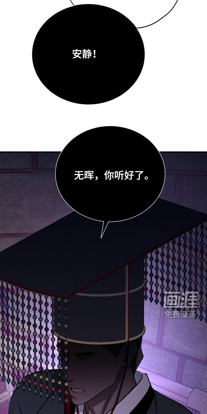 第12章：不见了