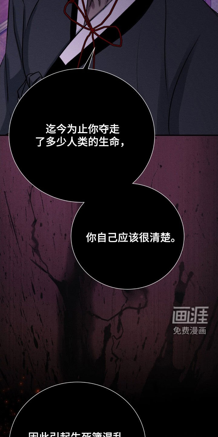第12章：不见了
