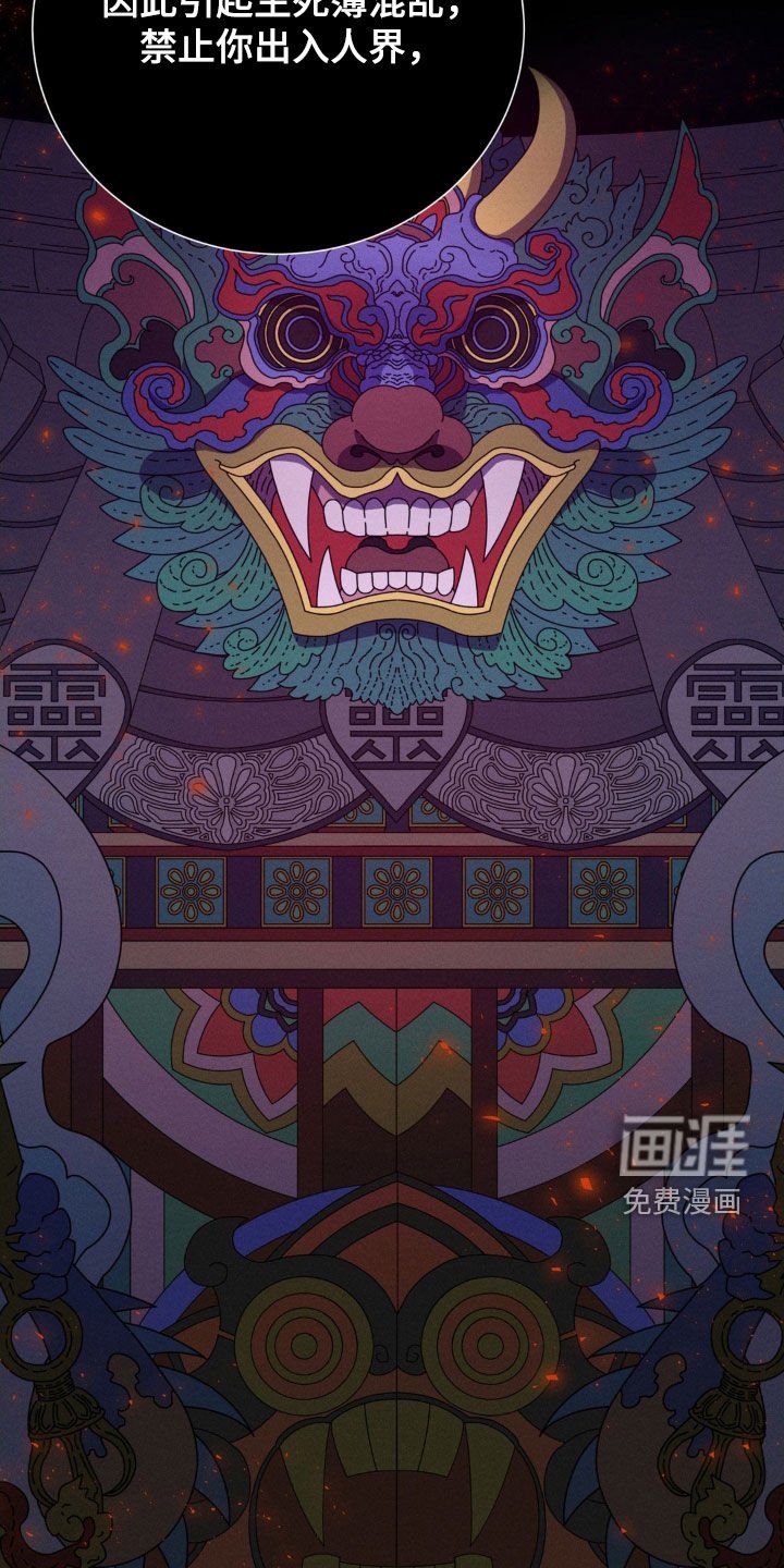 第12章：不见了