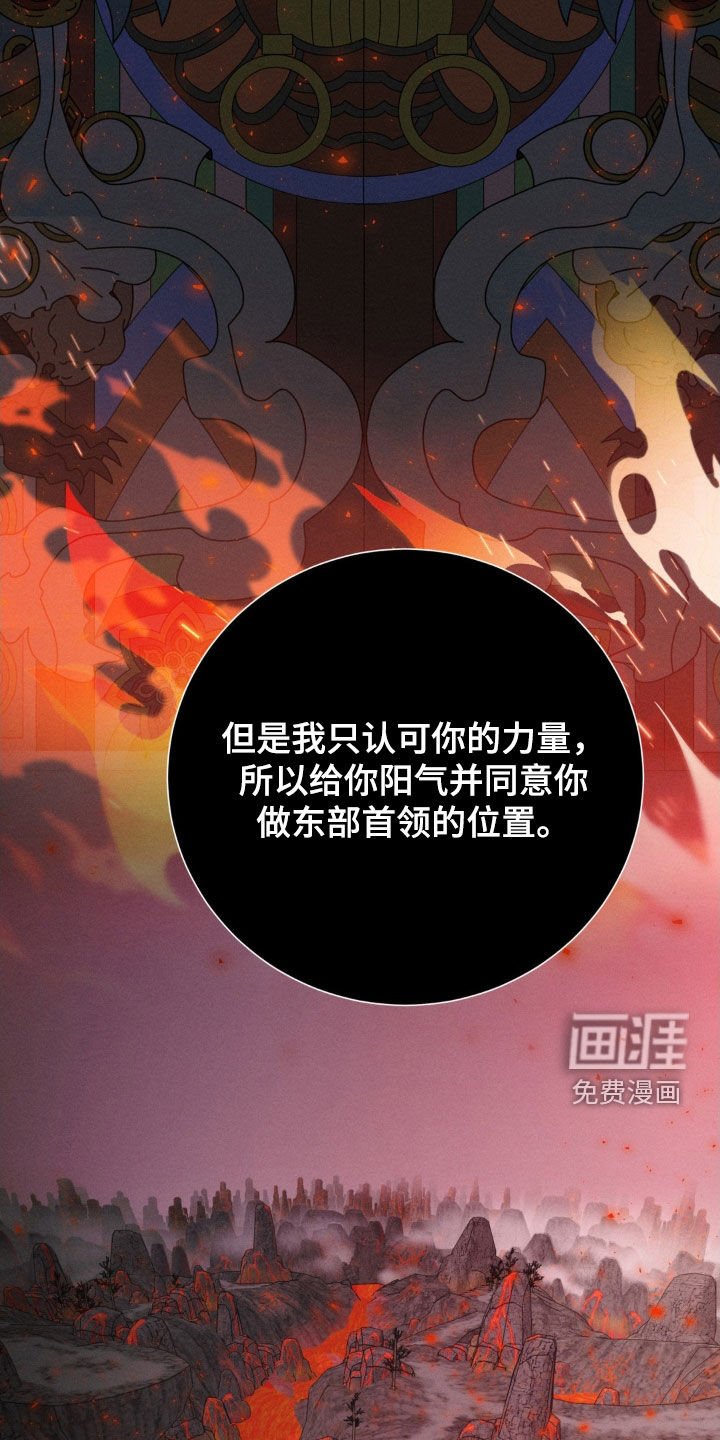 第12章：不见了