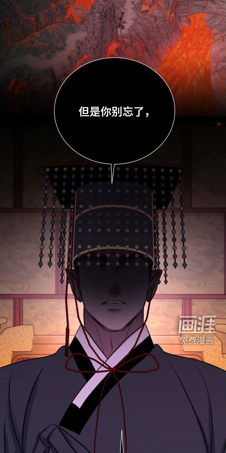 第12章：不见了