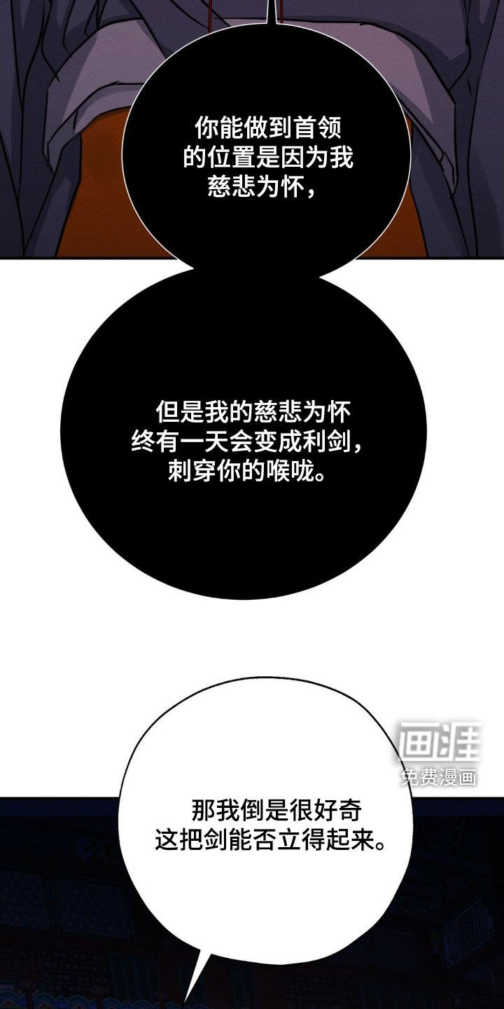 第12章：不见了