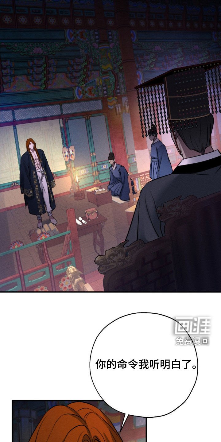 第12章：不见了
