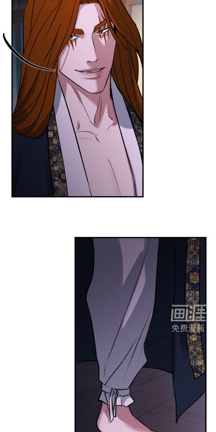 第12章：不见了