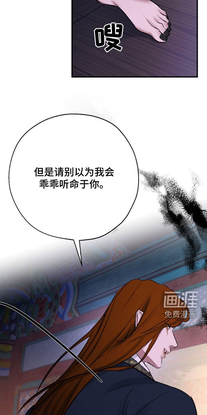 第12章：不见了