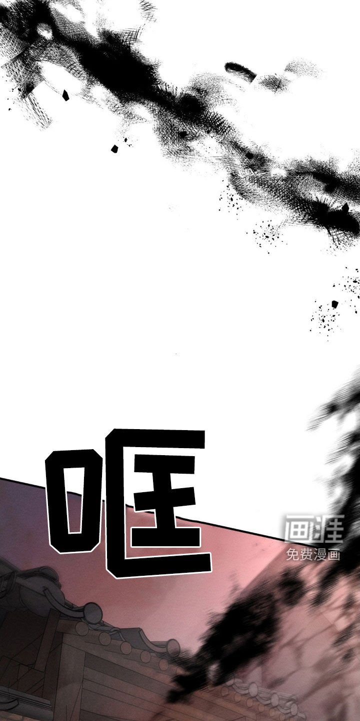 第12章：不见了
