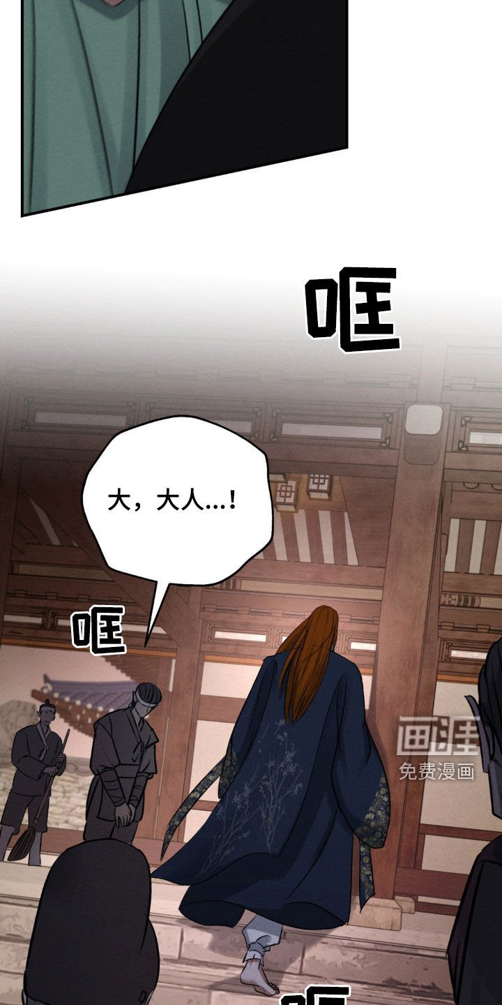第12章：不见了
