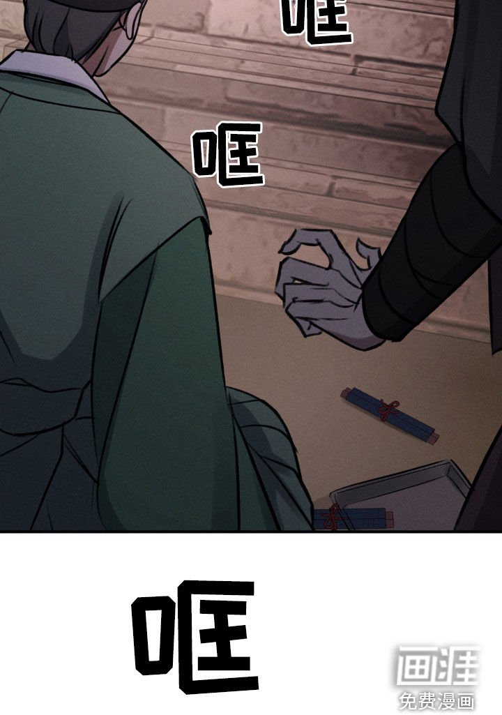 第12章：不见了