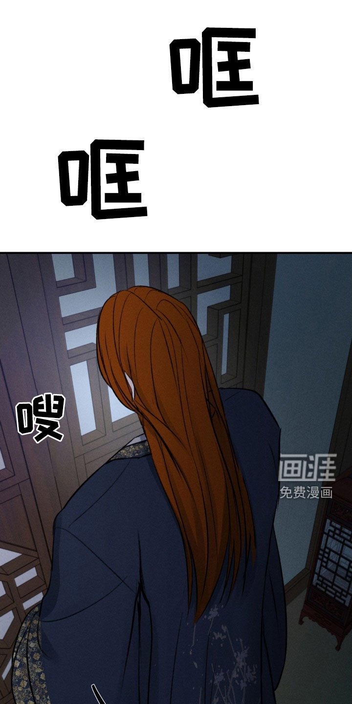 第12章：不见了