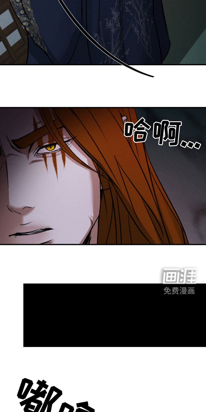第12章：不见了