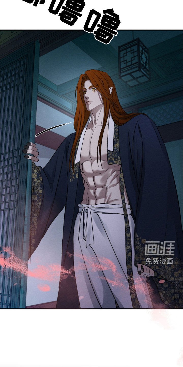 第12章：不见了