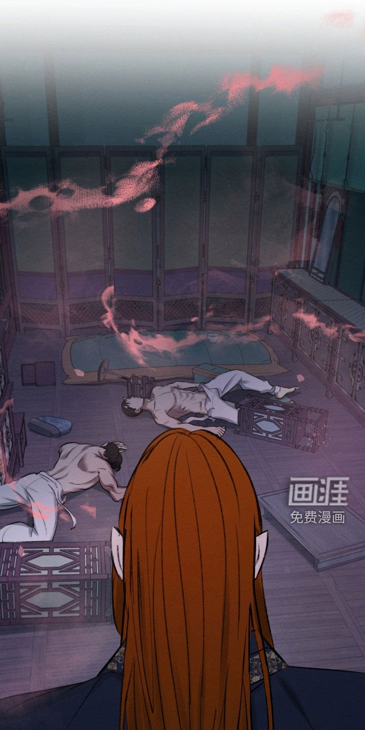第12章：不见了