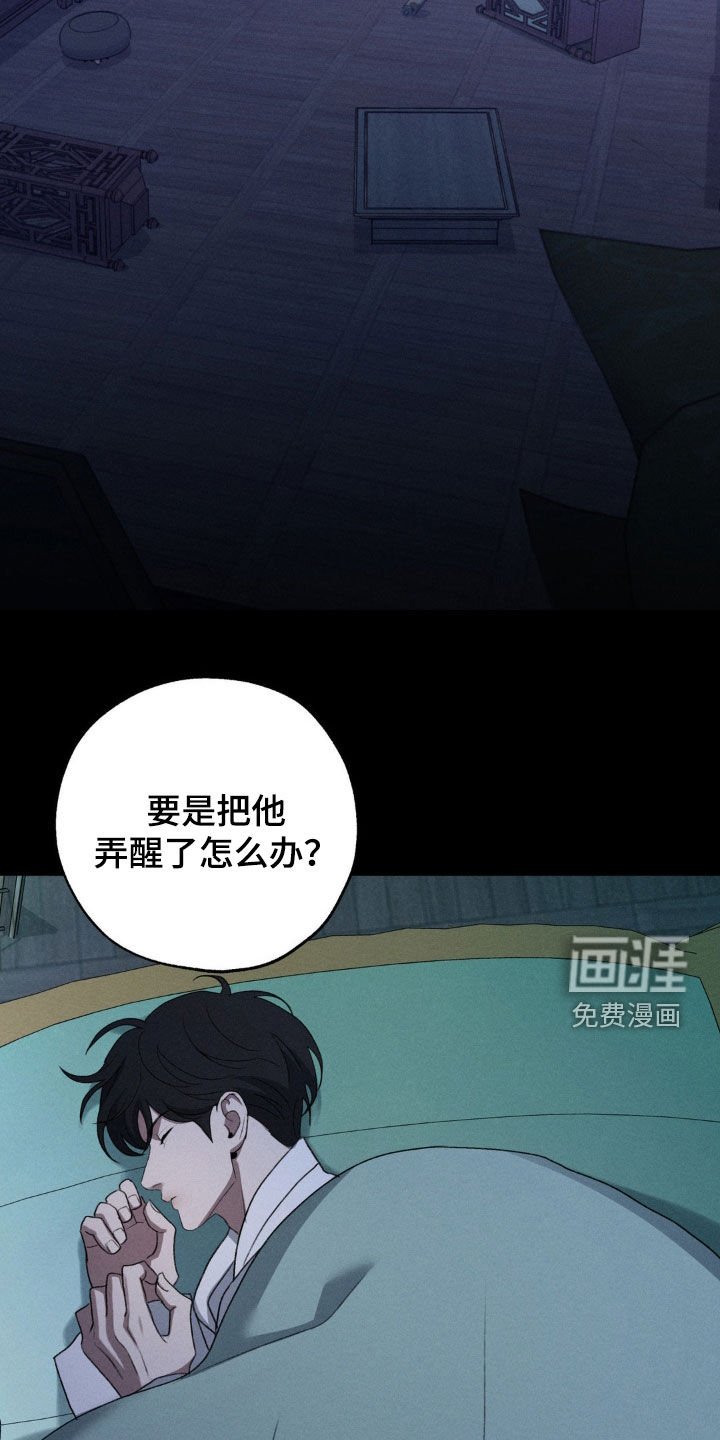 第13章：不堪一击