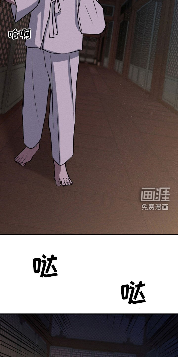 第13章：不堪一击