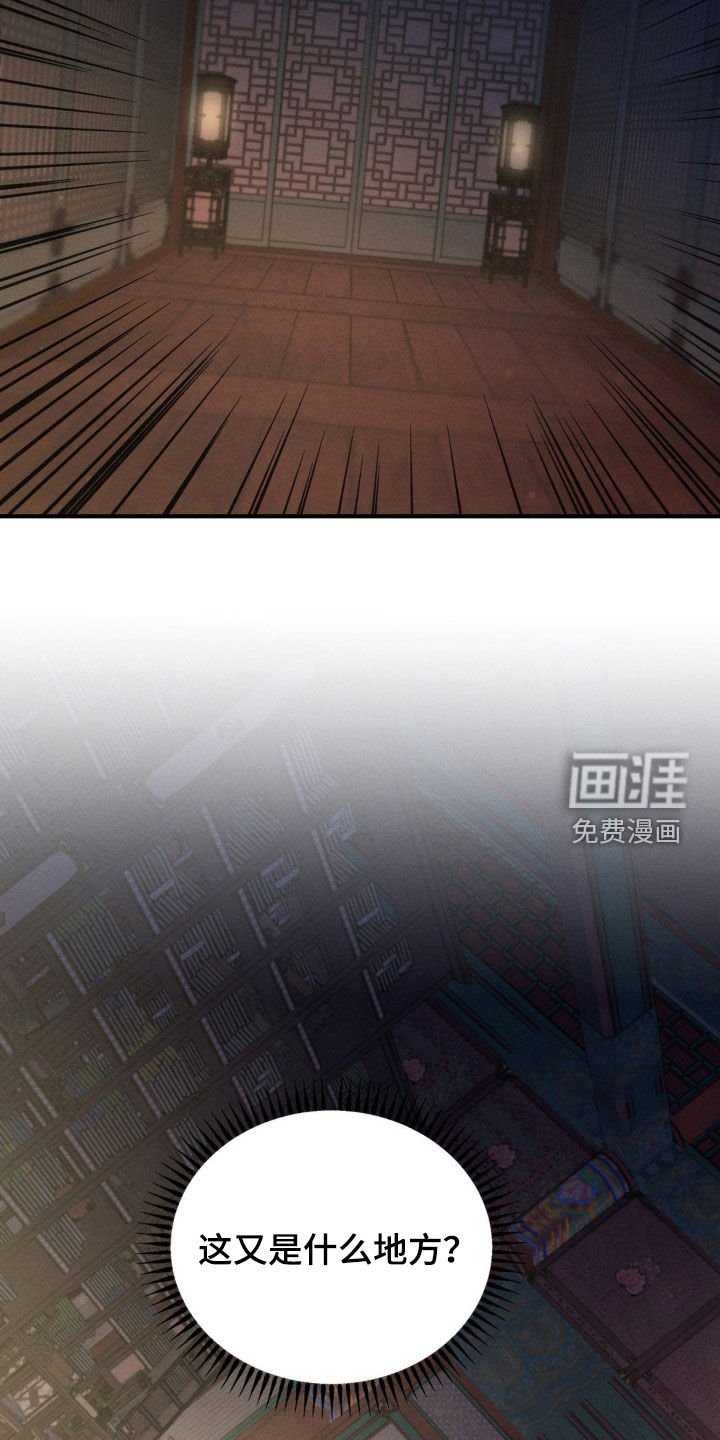 第13章：不堪一击