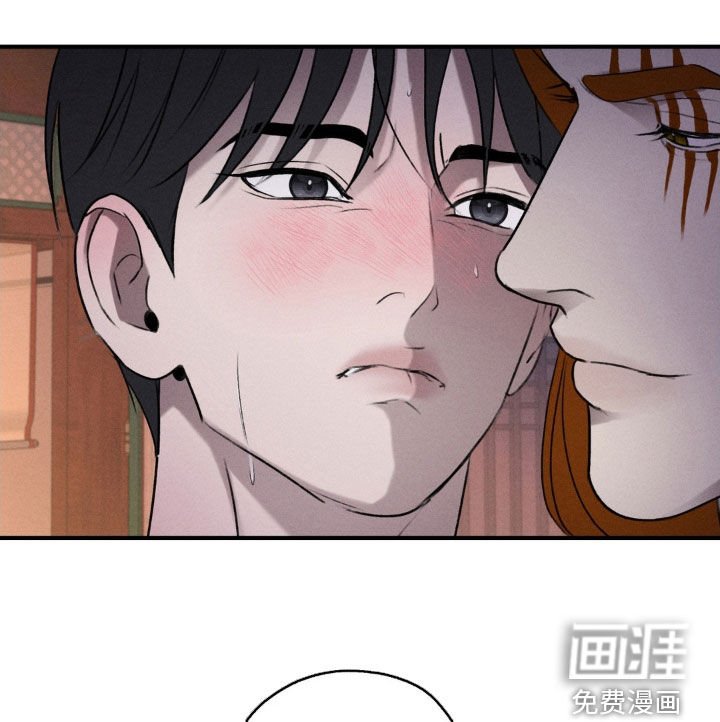 第16章：奖励