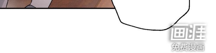 第17章：香味