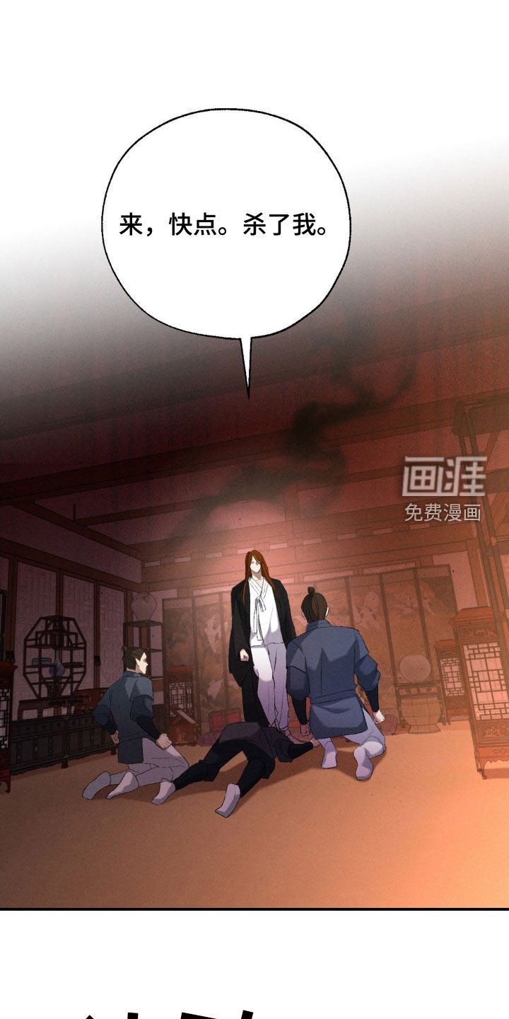 第18章：要我帮你吗