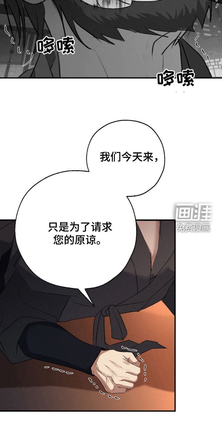 第18章：要我帮你吗
