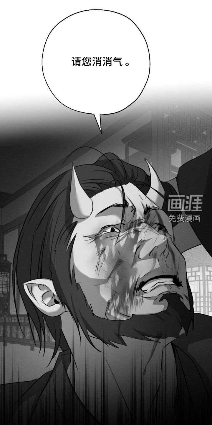 第18章：要我帮你吗