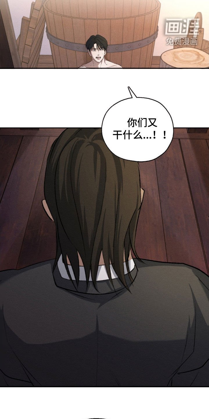 第18章：要我帮你吗